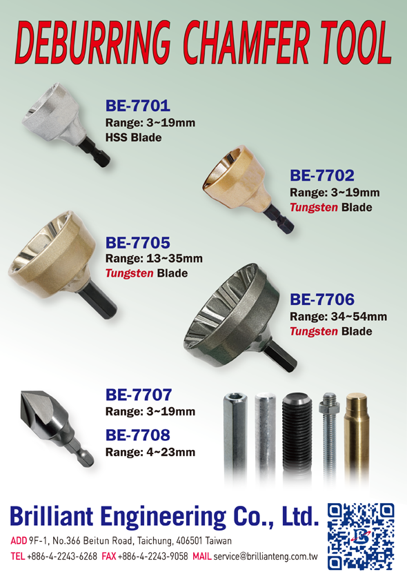 Deburring Chamfer Tool